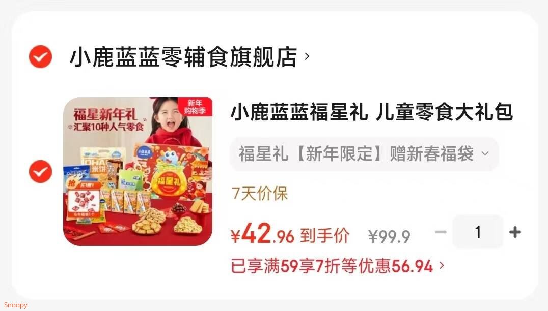 名揚名扬火锅底料小块料50g牛油麻辣川味特产 单袋装更方便 手工全型 牛油麻辣250g（内含50g*5袋）