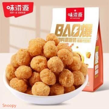 3.82味滋源多味花生500g袋装https://p.pinduoduo.com/ypIqBWN0?sc=EFAC 4.38蜡笔小新海绵宝宝可吸果冻750g/袋装https://p.pinduoduo.com/QwFkTgsm?sc=EFAC 