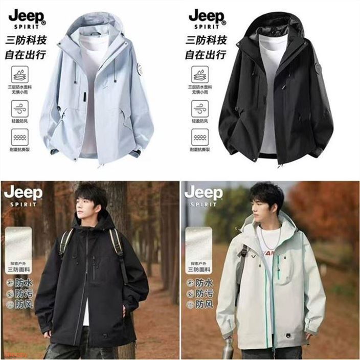 ——吉普低价冲.量——先領109-54补帖券https://coupon.m.jd.com/coupons/show.action?linkKey=AAROH_xIpeffAs_-naABEFoe5mukHe1eYXa_aLIOqkMcBZR4bdRCuqercqAoDJ3xZogT43J5Zip42U5glCy_r7xMXBndWA吉普JEEP 男女冲锋衣登山服https://u.jd.com/kaSQIWQ  https://u.jd.com/kgSI0wU  49元旺季要89元 防风防水耐磨抗皱 舒适透气 这价快挑