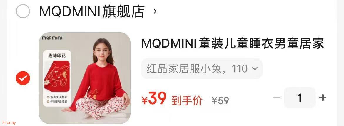 都市丽人女士保暖内衣女半高领秋冬打底衫磨绒抗静电舒适修身内搭上衣 黑色 XL