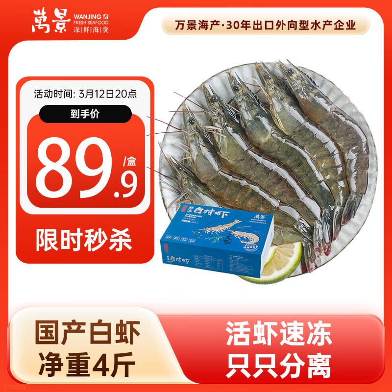 东方甄选超有料燕麦片坚果水果麦片富含膳食纤维开袋即食早餐谷物食品零食 【尝鲜组合】水果多多*1+坚果多多*1 800g/袋