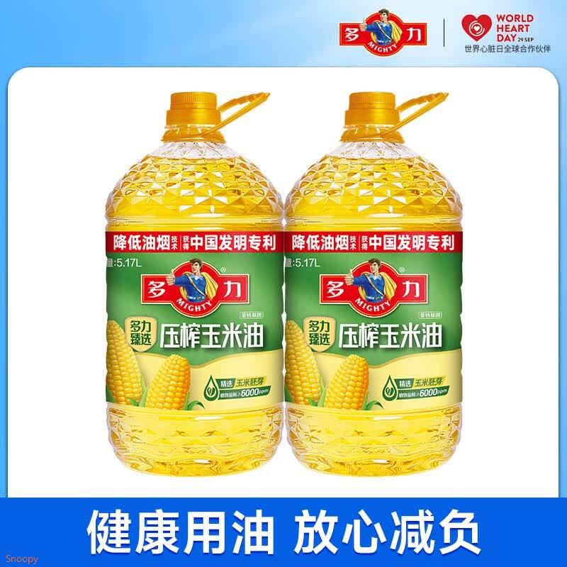 先领200-30券https://coupon.m.jd.com/coupons/show.action?linkKey=AAROH_xIpeffAs_-naABEFoehhYbDXNZf-jDNMIdbZK06eCGwJBXYdNRHWKHKBor5R7mzdGuOc_SbqA7SC98XFDuWL4t8w&to=m.jd.com【多力】 食用油合集154.9元 臻选葵花籽油 5.17L2桶 赠238ml2瓶https://u.jd.com/kDau3Gj149.9元 葵花籽油 5.17L 玉米油5.17L 赠葵油238ml2瓶https://u.jd.com/kraKuIT172.9元 特香花生油 5L2桶https://u.jd.com/kGaIGlQ139.9元 臻选菜籽油 5.17L2桶https://u.jd.com/kgOUUW0