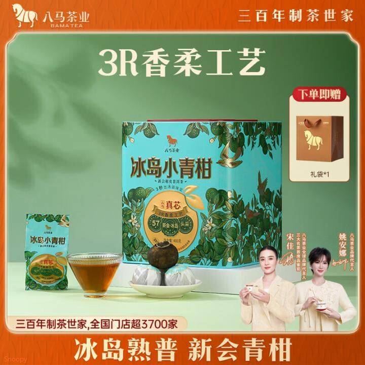 黑五200-20https://u.jd.com/krHEdnp   首页搜索标题或关键字概率有6限时券淘淘居脆皮芝麻酱香饼880g 共8片，4首，凑后1.07https://u.jd.com/kDH4q4H 凑https://u.jd.com/kOHHbwN