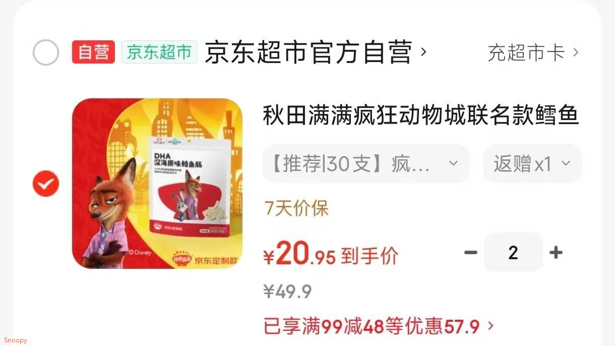 清风擦手纸巾商用 150抽*20包 抽取式吸水吸油擦拭纸整箱A911SYP