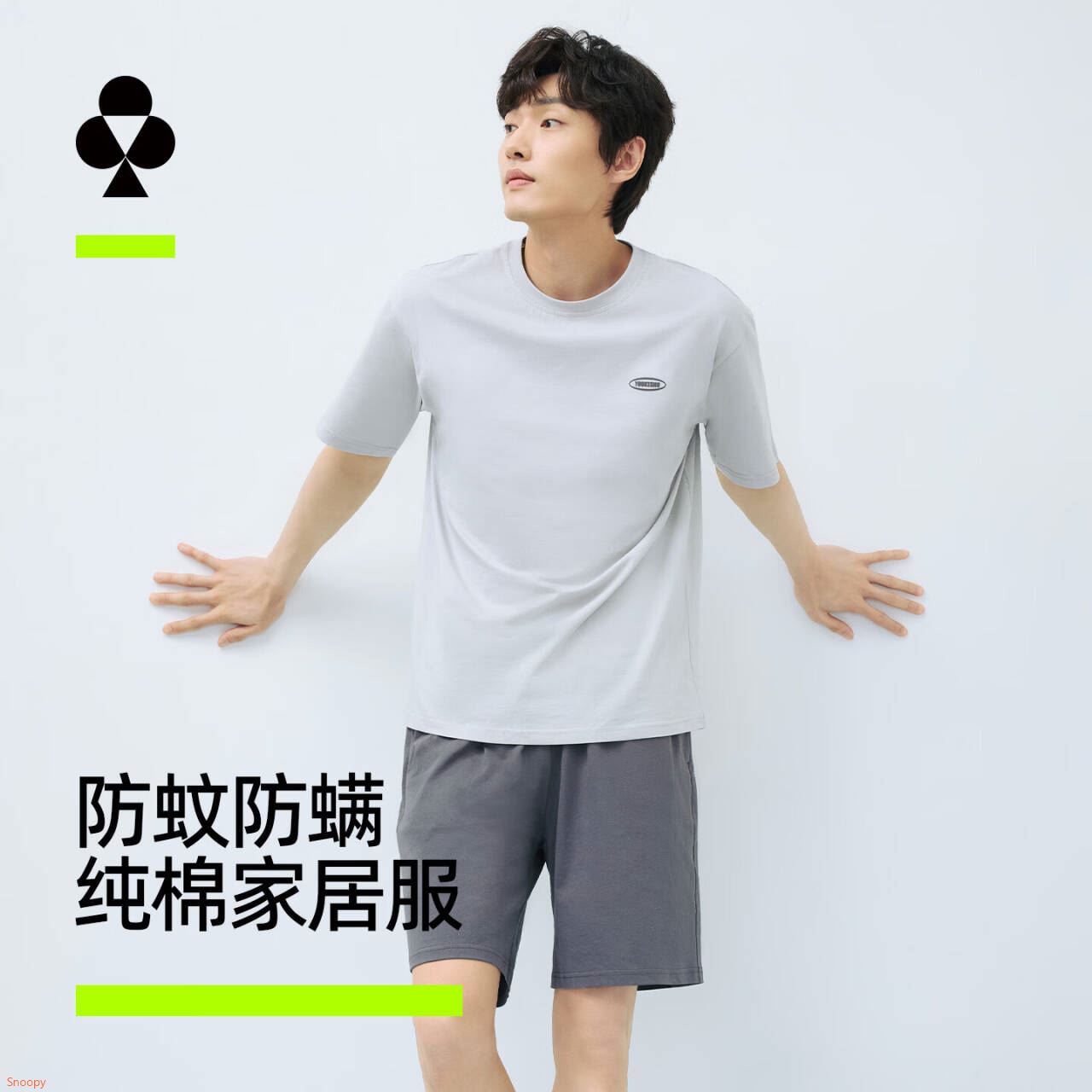 有棵树女士睡裙女可爱草莓印花春夏季宽松版型自带杯垫吊带睡裙 【睡裙】米白 L