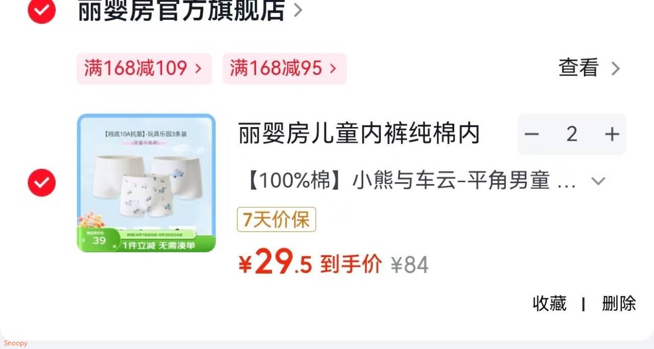 NASAR-FARM重磅短袖t恤男女落肩款纯棉国潮中国宽松ins潮t恤情侣半袖上衣服 DLJ星空-白色（偏大一码）  L （120-140斤）