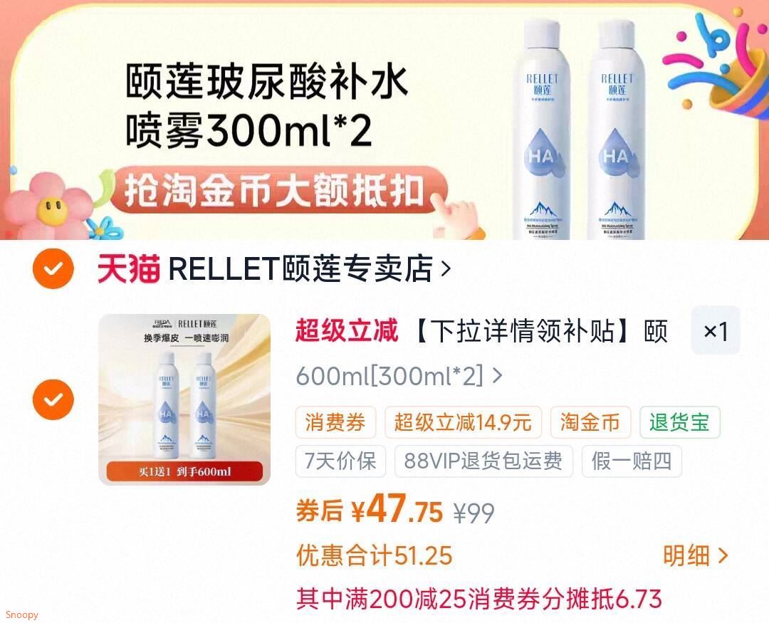 遐内衣小青提大胸显小文胸