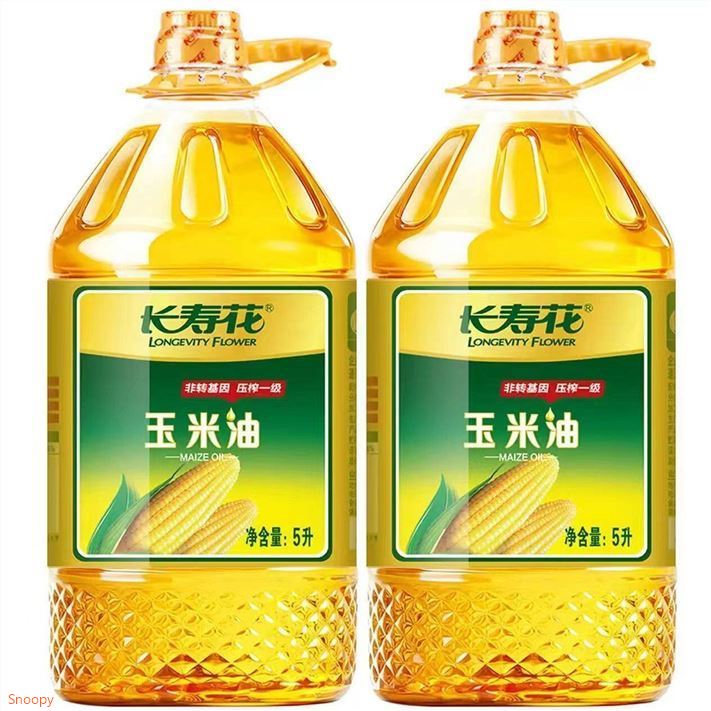 长寿花玉米油物理压榨一级非转基因食用油 5L*2桶