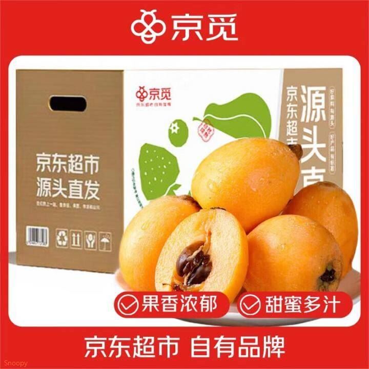 薇尔PLUS蓬蓬吸 卫生巾姨妈巾 加长日用组合285mm8片*5包 量大防漏