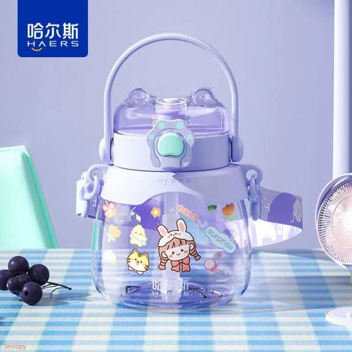 京东反馈哈尔斯猫爪大肚杯水杯900ml砸5券弹4立减【9.9】https://u.jd.com/krB5yaa  
