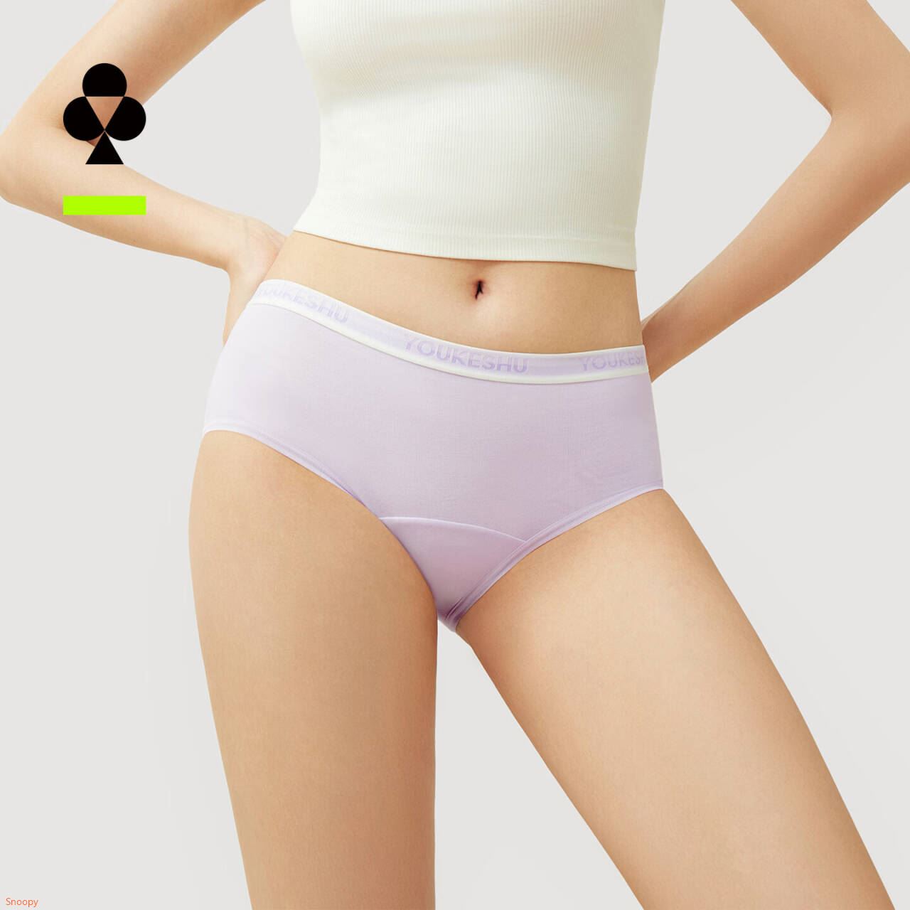 有棵树女士内裤女A类婴儿棉纯棉10A抗菌加长底裆中腰透气女生三角裤 奶油白+沙丁紫+樱花粉 3条 M