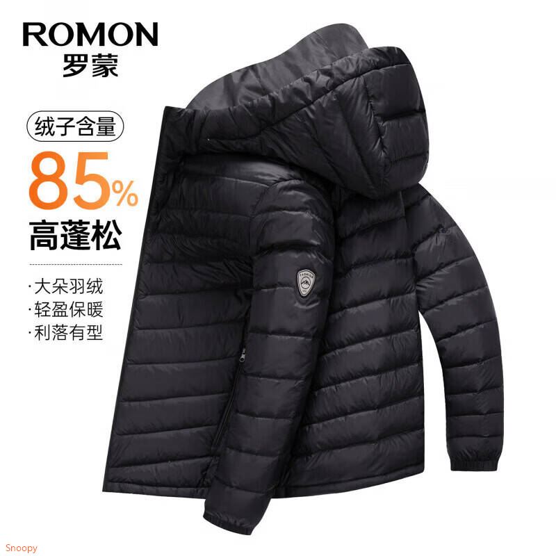 会场5折券 https://u.jd.com/xrXuk9L 罗蒙 短款立领羽绒服【109】https://u.jd.com/xOXwESQ 罗蒙 经典商务休闲长袖POLO衫【39】https://u.jd.com/xGX6wzX 