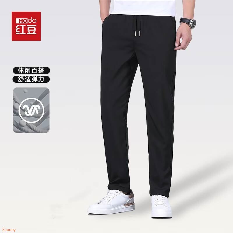 红豆休闲裤2026新款春秋季男款直筒速干百搭休闲运动长裤子 黑色 2XL （建议155-175斤）