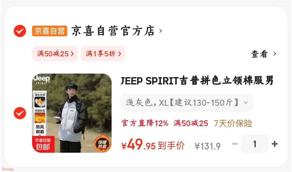 【无惧风雨雪】棉服男女同款秋冬季韩版面包服情侣潮牌外套1 零下可穿/浅灰色 2XL （150-170斤）