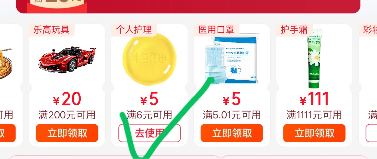 半亩花田冰淇淋亮滑玫瑰磨砂膏60g