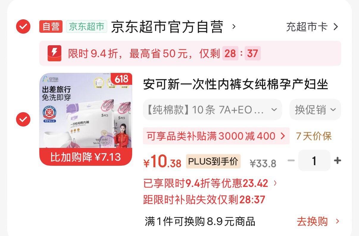 梦洁宝贝全棉被套a类单人100%纯棉被罩单件床上用品梦幻天鹅 150*215