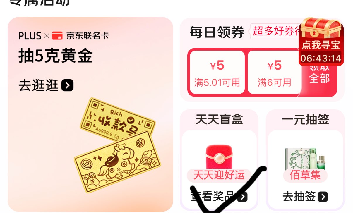 阿玛熊（AMAXIONG）山药茯苓八珍粉 薏苡仁莲子芡实猴头菇养胃粉陈皮益生元 滋养350g