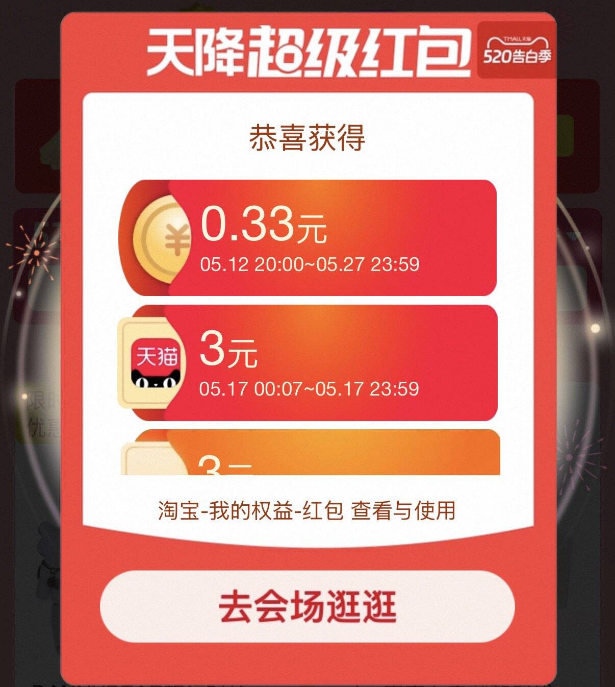 试试有无3元天猫虹包 / CZ8559 (oXt85IDTHmO) 