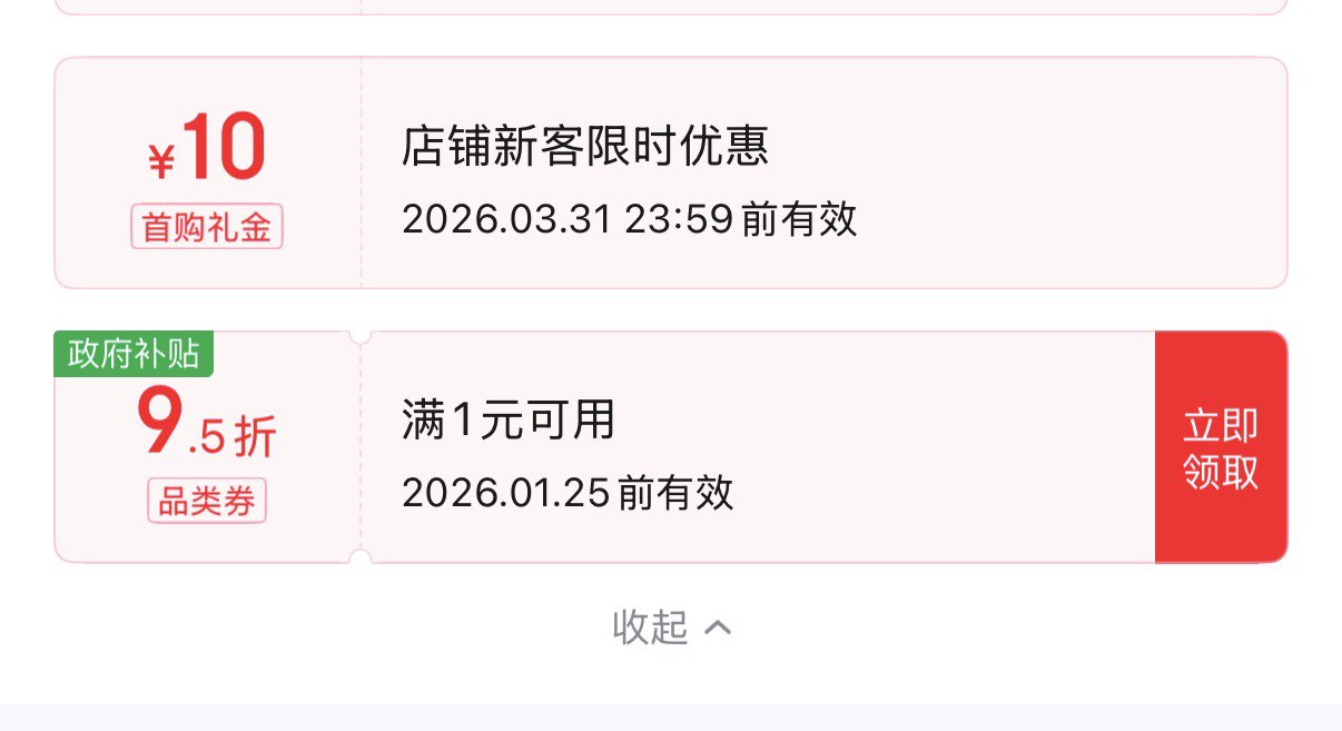 麦格萌隔尿垫婴儿可洗防水透气宝宝新生儿大号姨妈垫100*150cm