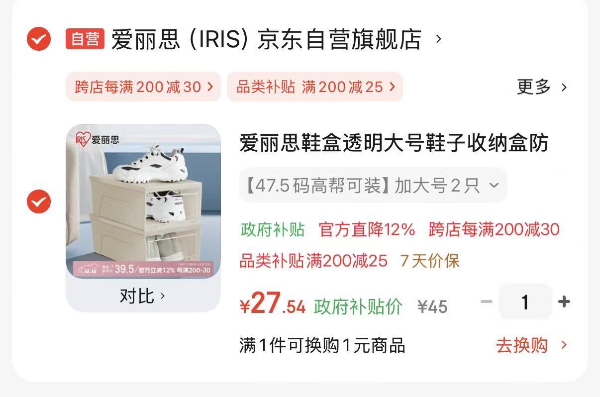 室内儿童帐篷ins北欧宝宝印第安家用公主小房子男女孩玩具游戏屋 帐篷+彩旗+地毯