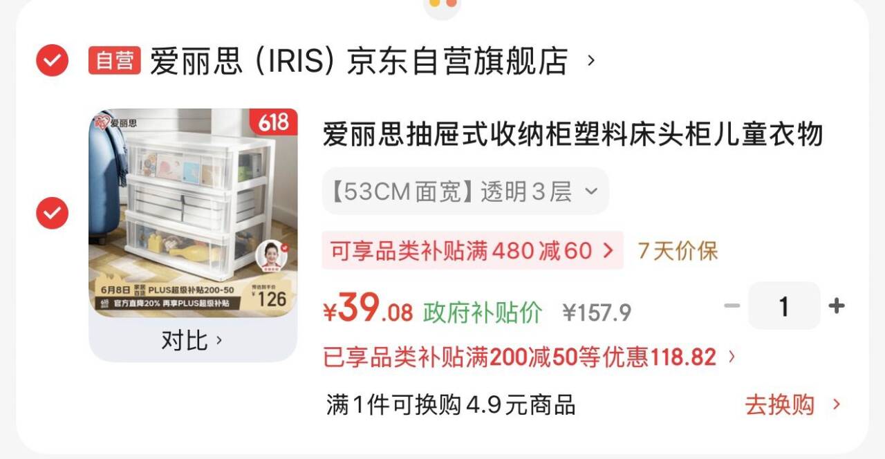 苏泊尔（SUPOR）保鲜盒玻璃饭盒上班族微波炉加热便当盒专用学生餐盒1100ml奶酪白