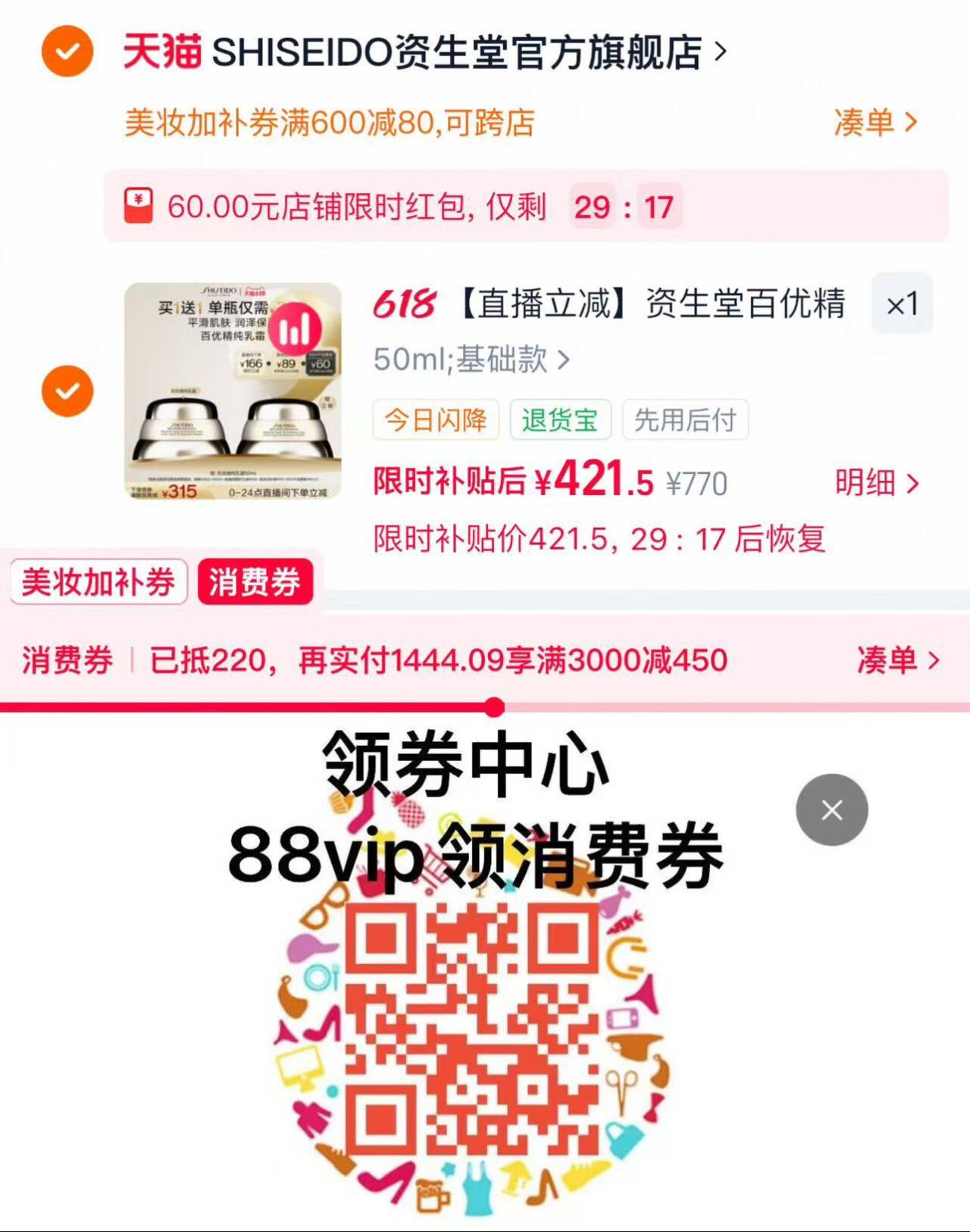 小米米家净水器1000G家用直饮反渗透过滤厨下净水机自来水过滤器
