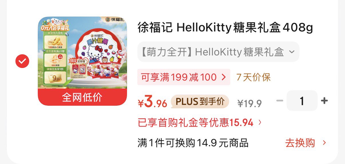 徐福记 熊博士 爆浆果汁软糖 巨峰葡萄60g QQ糖 儿童糖果 休闲零食