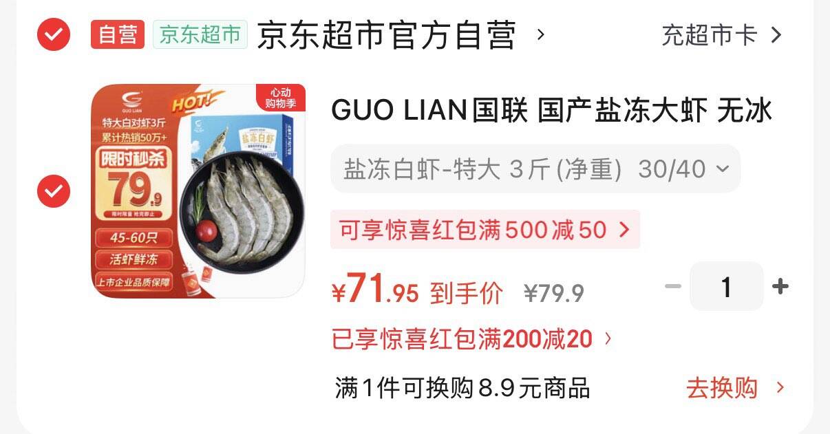 美的（Midea）10亿等离子护发电吹风 大功率快干不伤发吹风机 家用负离子护发吹风筒FD205紫 节日礼物 价保618