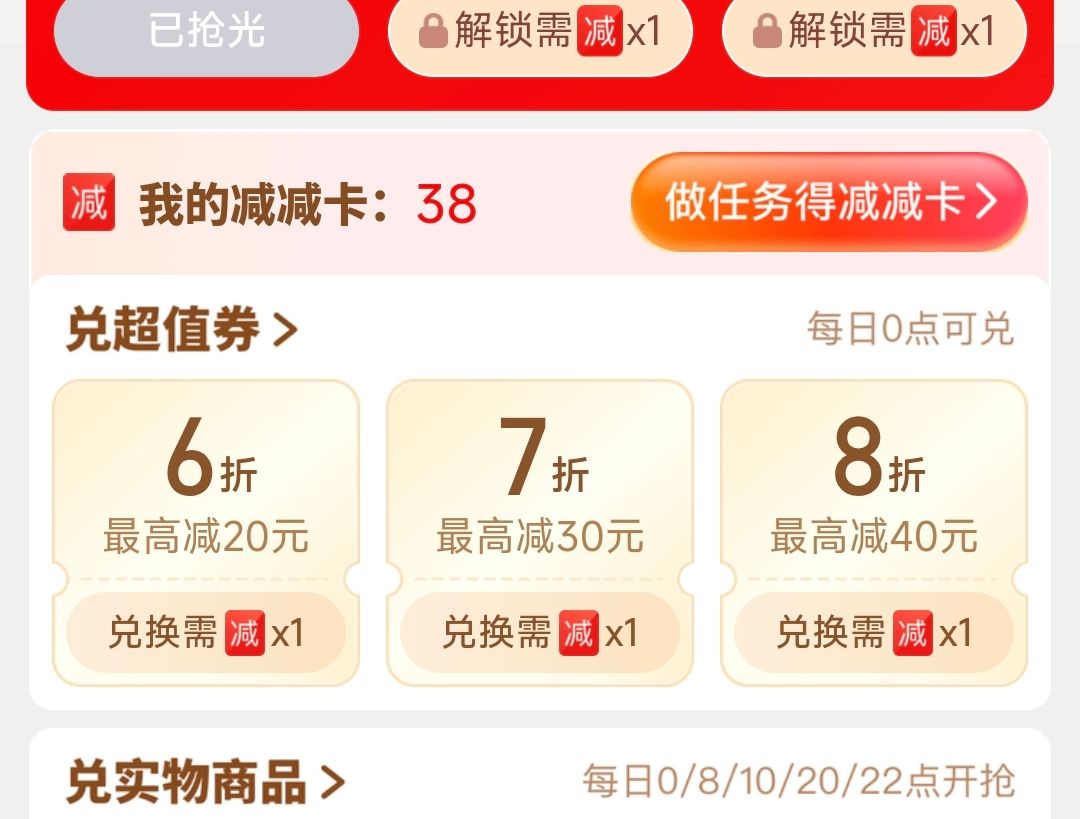 pdd搜：jjj  可兑6折券百菲酪 拍下28.6元 4.0g优质如蛋白 水牛纯牛奶200ml12盒 https://p.pinduoduo.com/jPx8Jp1x?sc=EFAC 