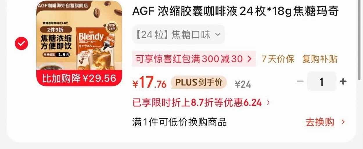 布包收纳直液式丙烯马克笔软头帆布包小学生美术用学生不易透色可叠色儿童水彩笔涂鸦笔颜料笔 【120色高品质/带手提包】+A4马克本