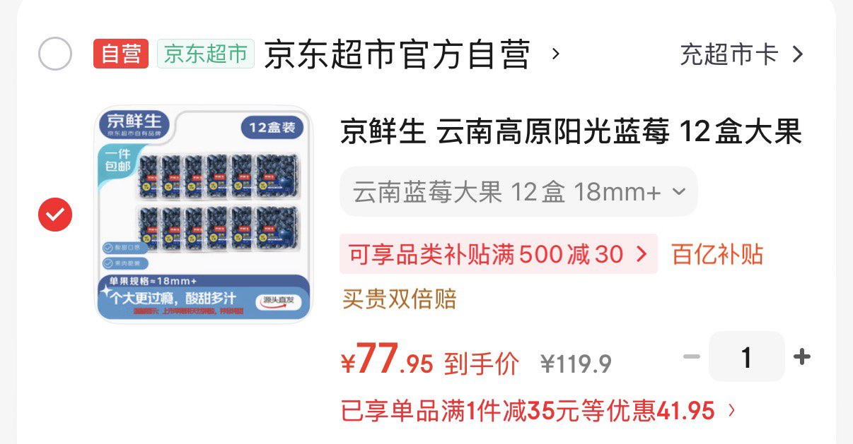 儿童平衡车2-3-6岁宝宝滑步车滑行车溜溜车小孩玩具车 12寸 绿色 橡胶充气轮胎