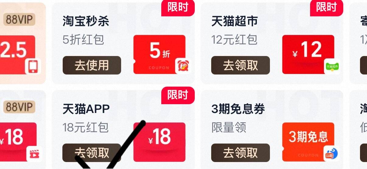 金沙河鸡蛋挂面凉面面条