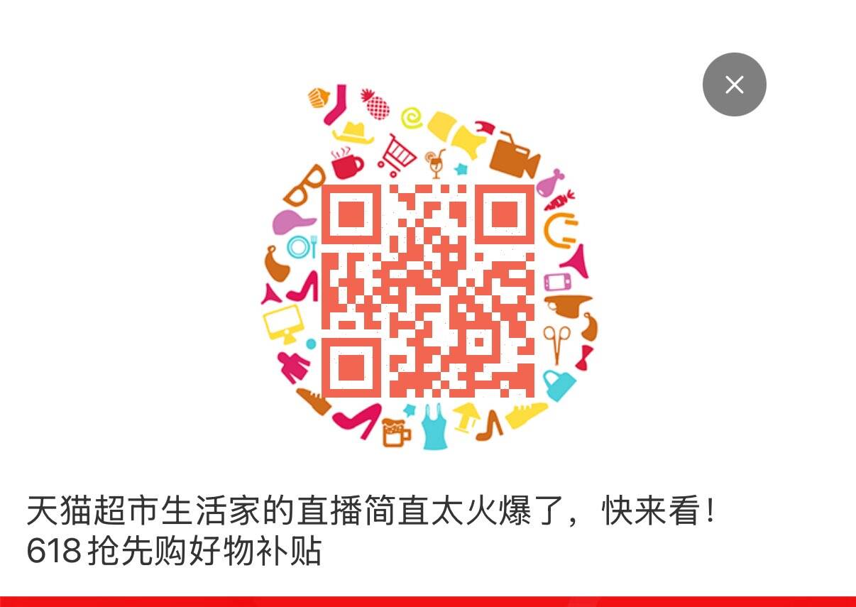 Freeplus/芙丽芳丝氨基酸系洁面