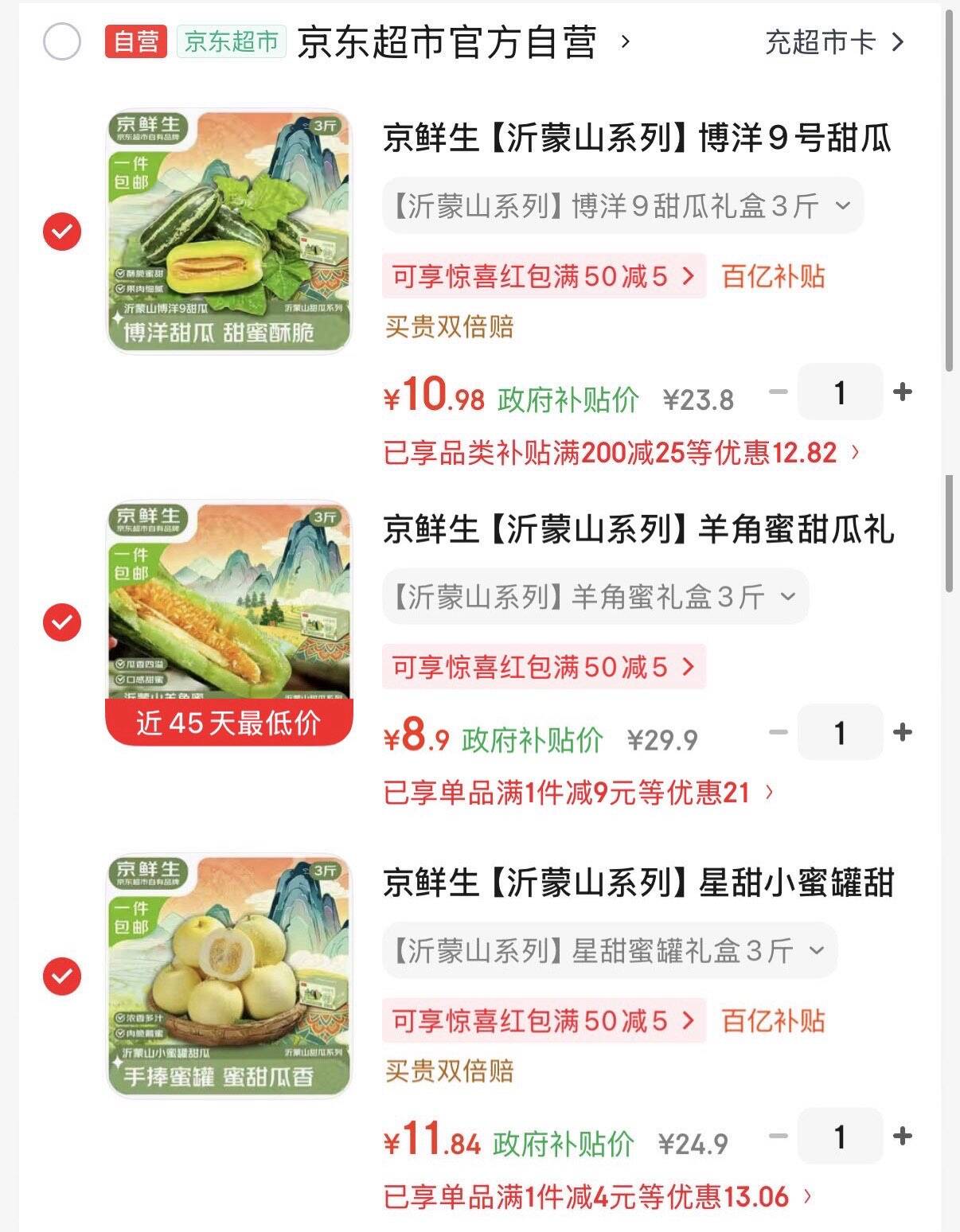 贝亲（Pigeon）宽口径净澈玻璃奶瓶160ml SS号 0个月+ (湖水蓝） AA282