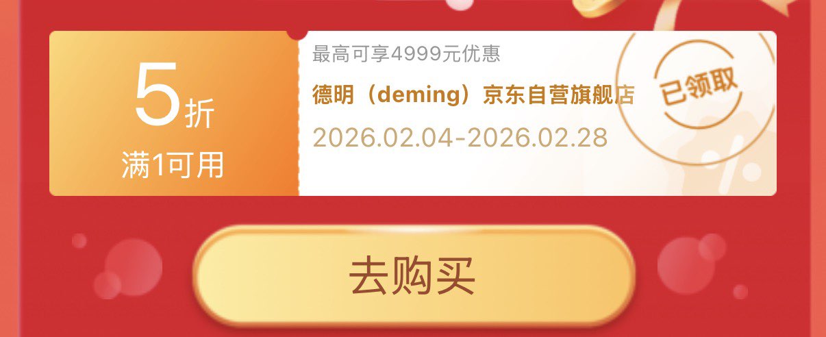 德明手动灌肠机不锈钢按压式家用手动灌香肠神器灌肉肠食品级肠衣