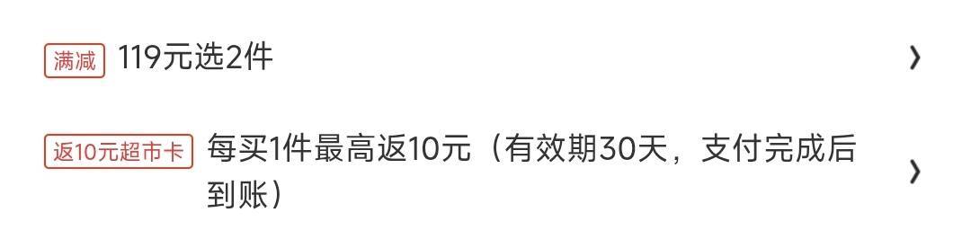 JD搜标题或关键字，得9限时券叠学生号5券 3首单付10.5返10卡阿道夫东方香香氛沐浴露400ml https://u.jd.com/UGkompi 
