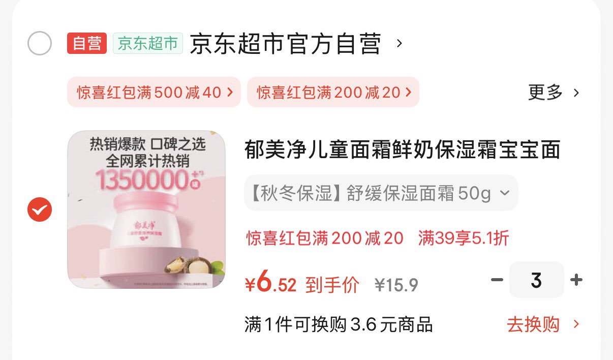 全包围汽车脚垫TPE适用于比亚迪E5 E2 海豹 海鸥海狮驱逐舰护卫舰 【双层黑色 TPE+澳兰绒】 比亚迪F3 2005-2023无休息区款