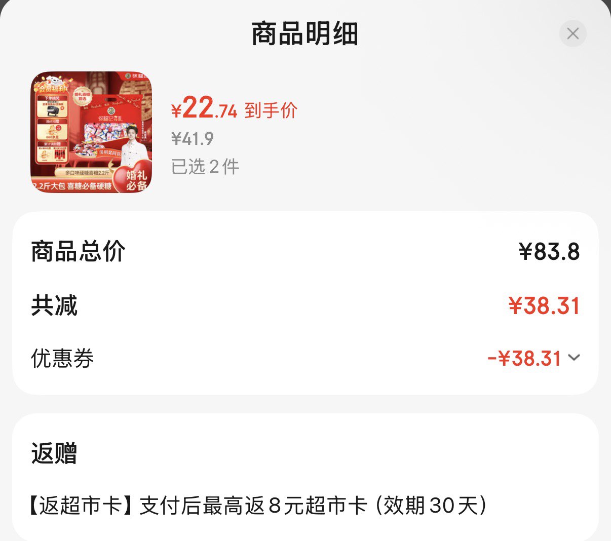 怡亲猫粮成猫幼猫全期通用型猫干粮全营养配方增幅 高纤排毛 1.5kg*6