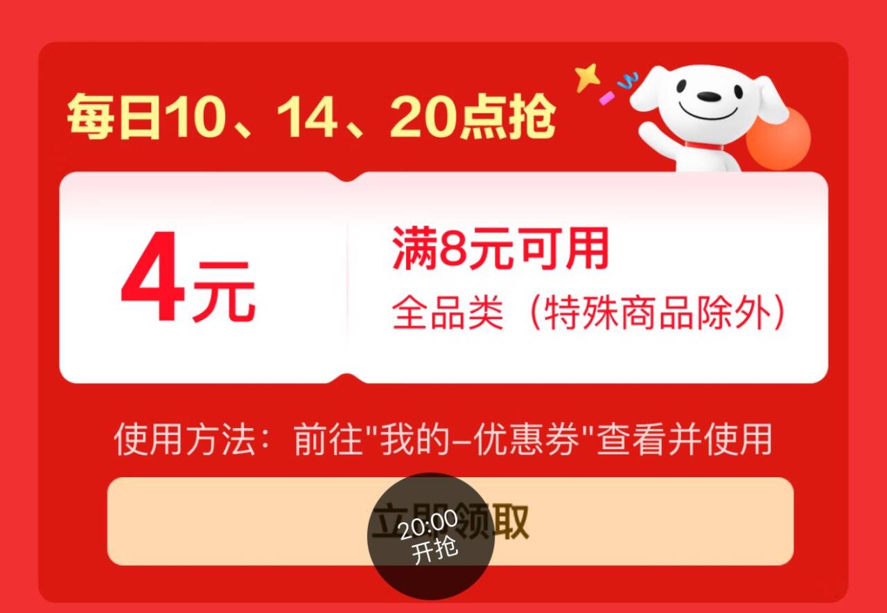 群二维码