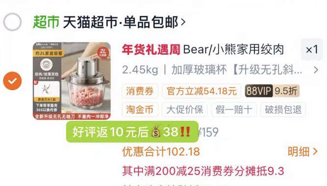 活力28山茶花洗衣液2kg持久留香强效去污柔顺护衣官方旗舰店正品