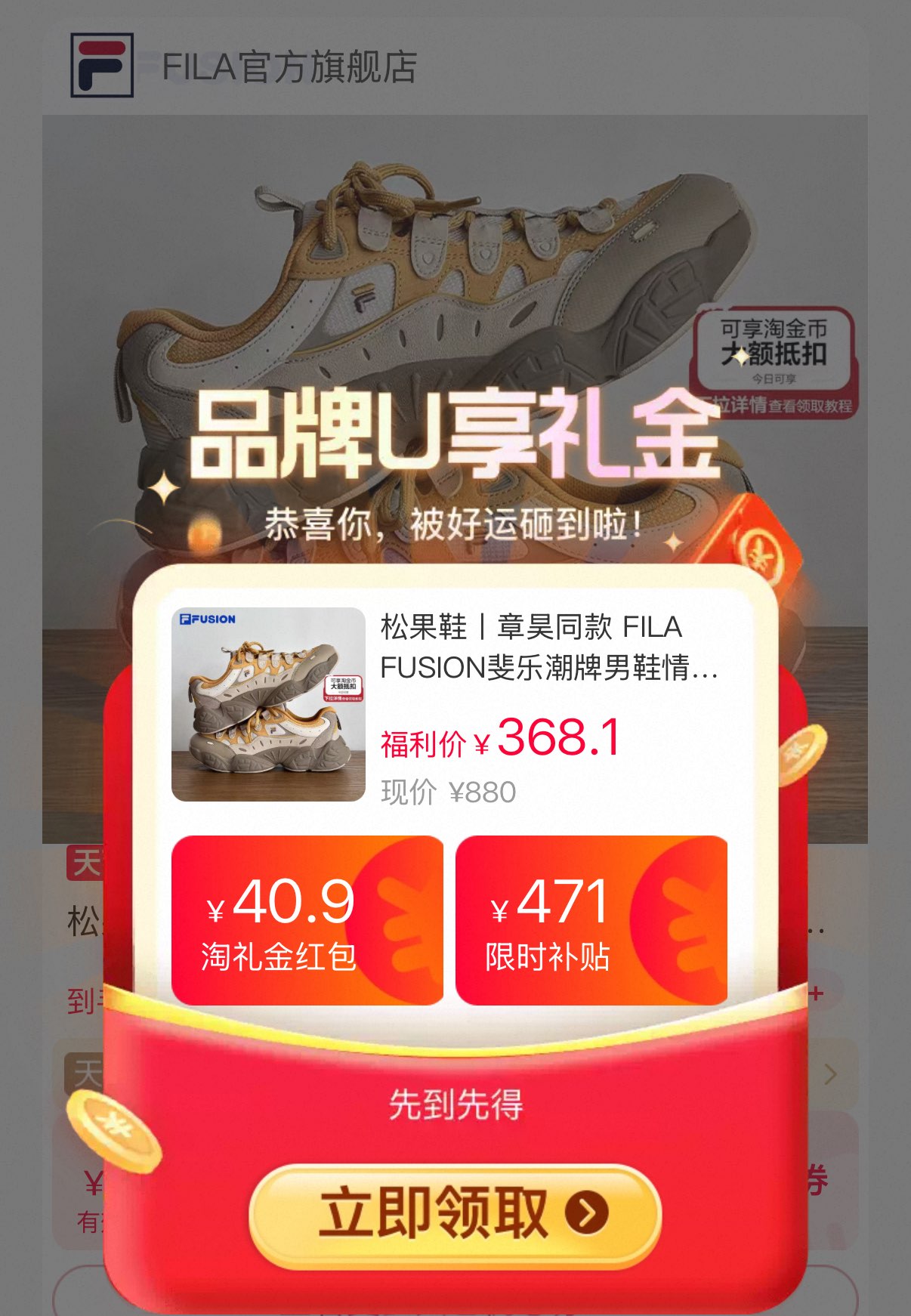 佑美防雾高清大框带度数泳镜