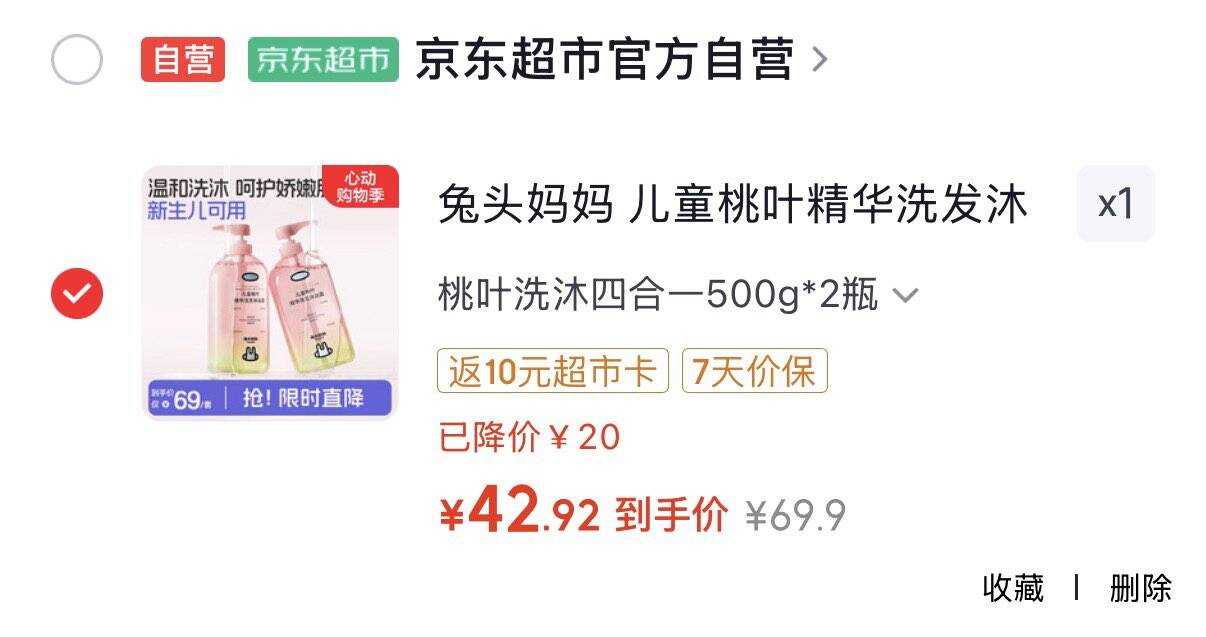 卡斯布鲁（KARLSBRAU）经典皮尔森啤酒500ml*24听精酿整箱装 德国进口 自营春日聚会畅饮