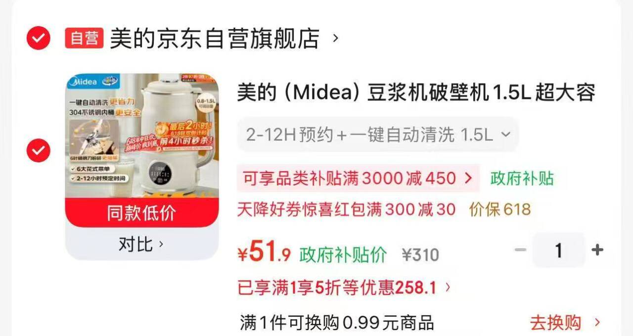 滋益巅峰（ZIWI）全价风干猫粮新西兰进口无谷高蛋白成猫幼猫通用多口味猫主粮 牛肉【强健关节】 1kg*2