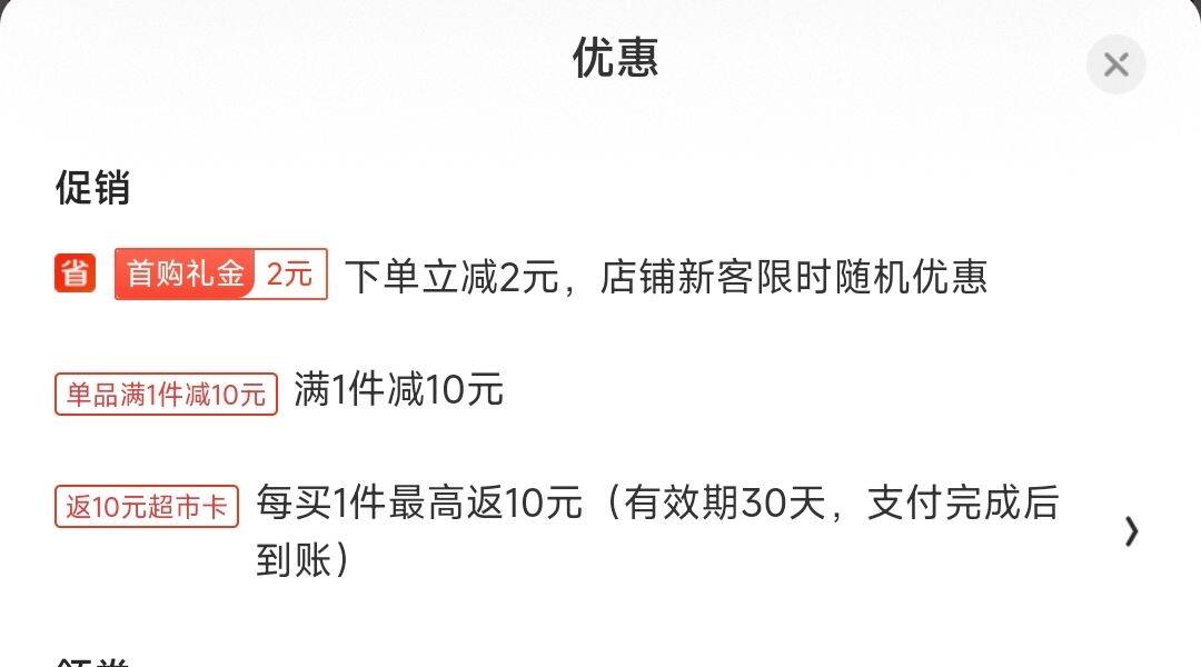 多康擦手纸双层150抽*18包 加大尺寸 卫生间厨房餐厅洗手台