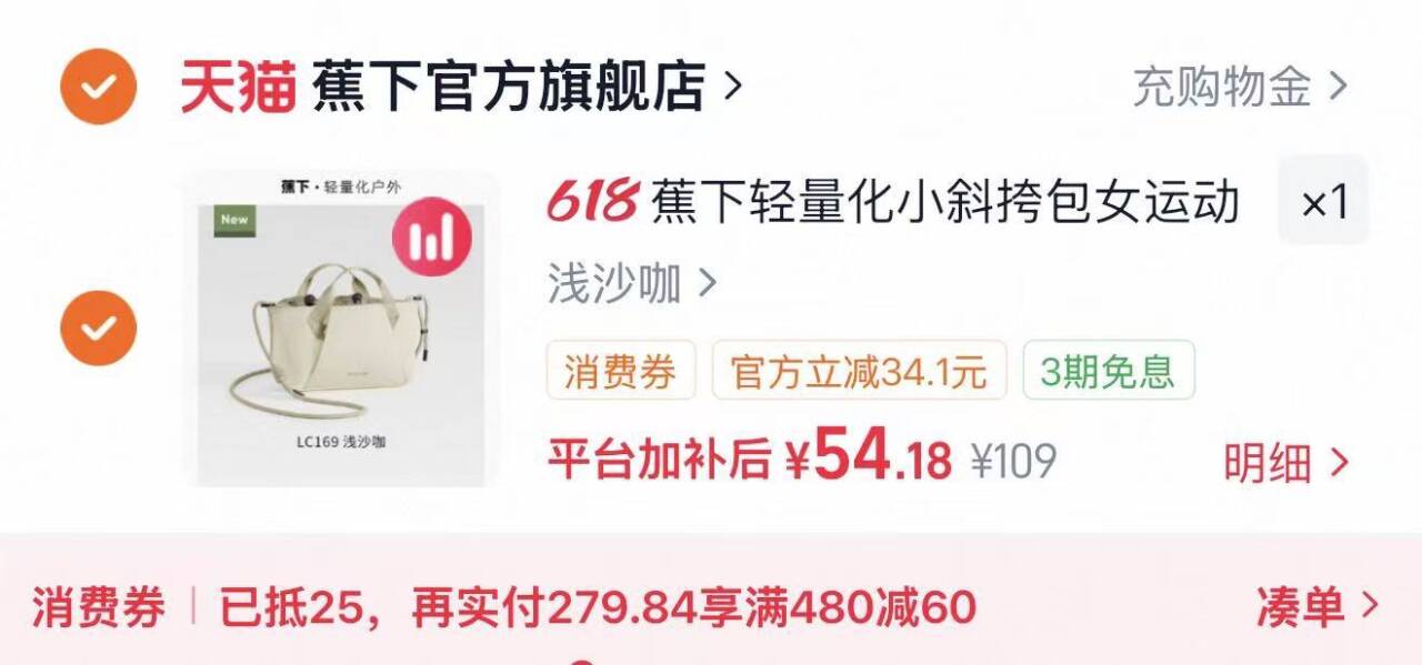 【无穷X王鹤棣代言纪念款】礼包卤蛋凤爪零食解馋小吃夜宵送礼