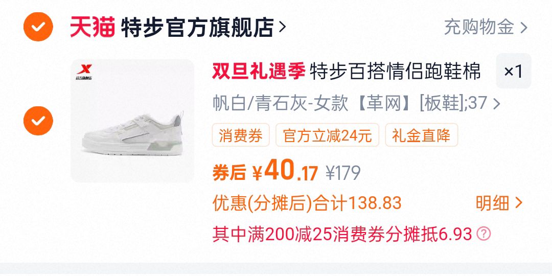 咕噜日记童装儿童羽绒服轻薄