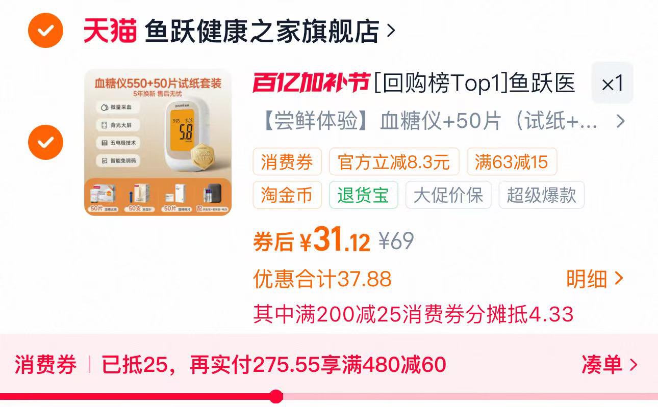 纯钛保温杯墨黑焖泡茶杯男士钛杯