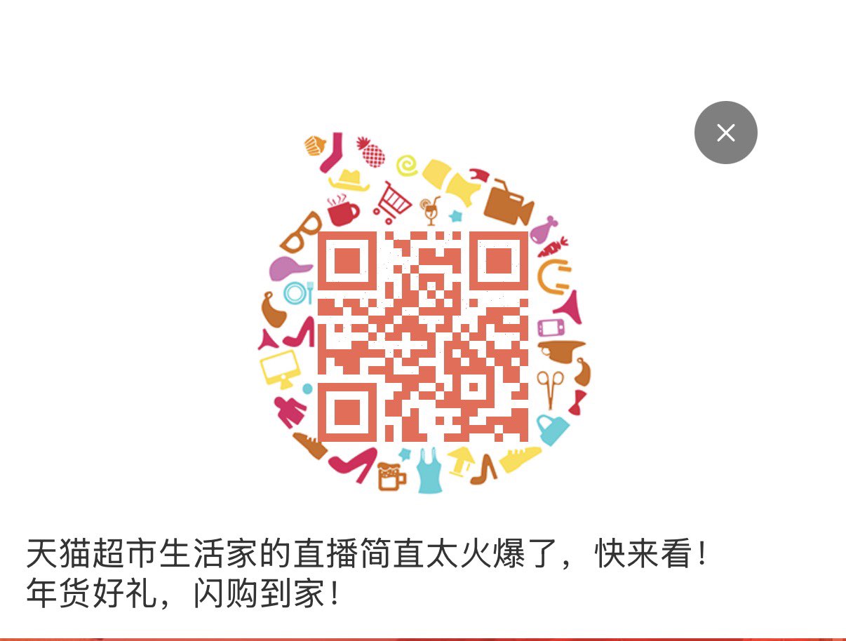 甄选得宝无香抽纸100抽×30包