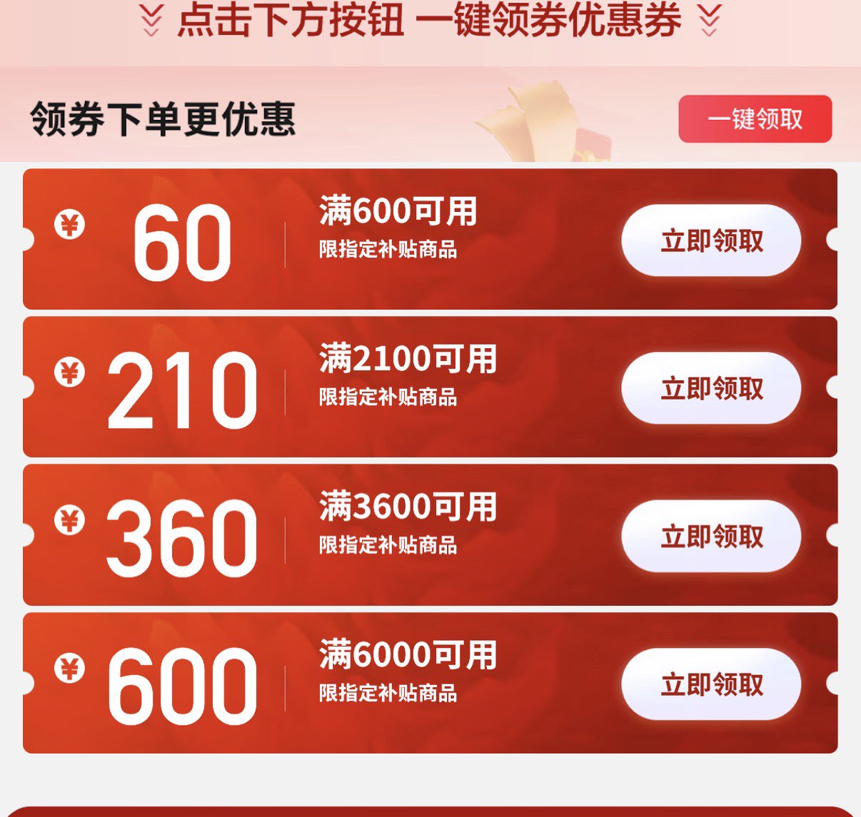 全友家居现代简约青少年儿童多功能学生学习升降椅软包靠背椅久坐不累