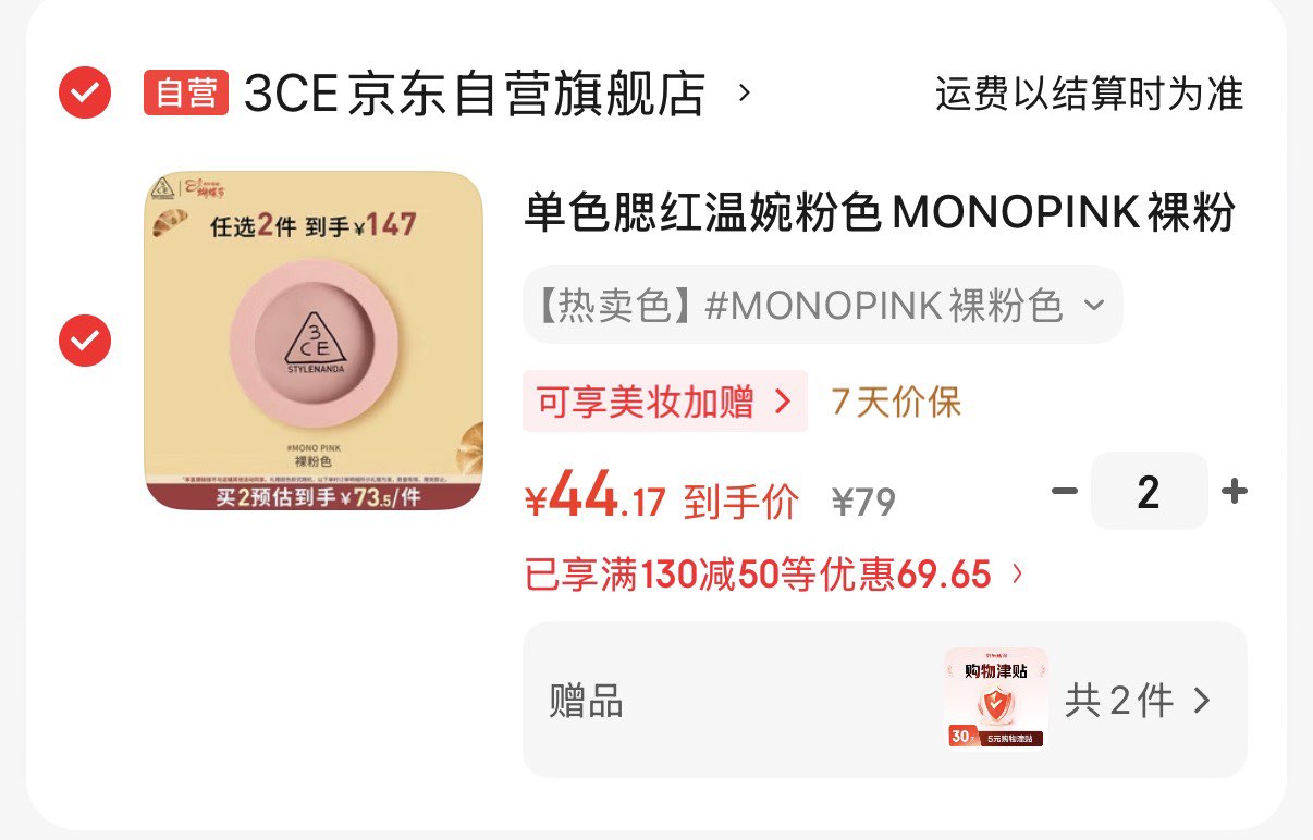 绿之源 1600g母婴房原生炭 孕妇专用快入住活性炭包去除甲醛清除剂